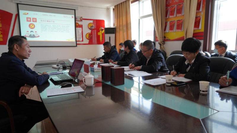 集團(tuán)黨委委員、紀(jì)委書記赴聯(lián)點(diǎn)支部宣講省第十四黨代會精神并講授廉政教育黨課