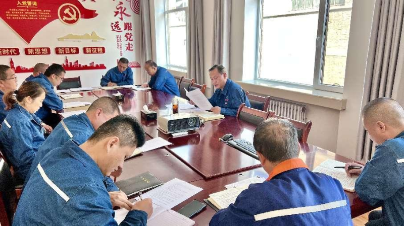 壓實安全責任 筑牢安全底線&mdash;&mdash;物產配送公司召開9月份安全生產工作例會