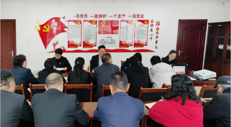 臨空公司召開10月份安全、消防工作例會