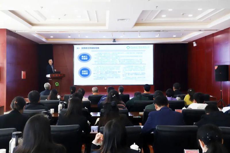 年度考核促實效 鉚足干勁再提升&mdash;&mdash;集團總部2024年度目標責任（績效）考核工作順利完成