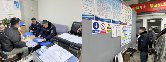 物產(chǎn)汽貿(mào)黨支部舉行&ldquo;知學(xué)理、悟原理、踐真理&rdquo; &mdash;&mdash;&ldquo;安全生產(chǎn)篇&rdquo;專題學(xué)習(xí)