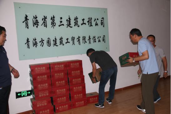 物產(chǎn)集團(tuán)心系一線(xiàn)職工 夏季防暑降溫送清涼