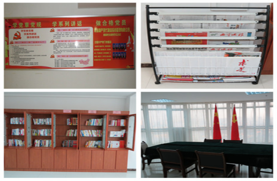 現代物流公司直屬黨支部創新黨員活動室建設，鞏固黨組織活動陣地