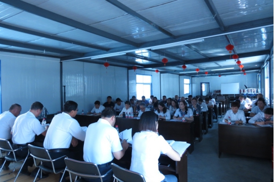 現(xiàn)代物流公司、物產(chǎn)汽貿(mào)公司黨支部召開 學(xué)習(xí)擴(kuò)大會議