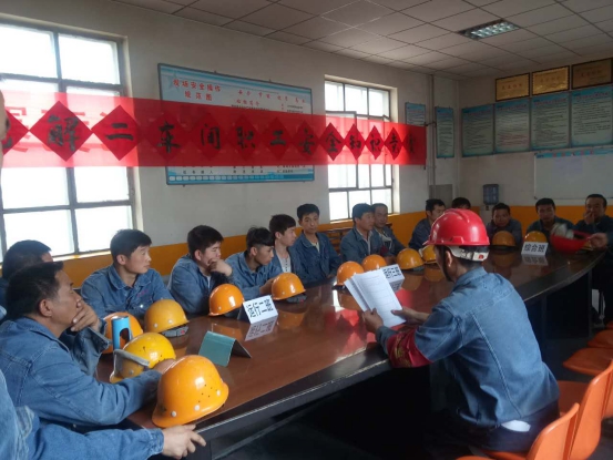 落實(shí)安全規(guī)章制度，強(qiáng)化安全防范措施