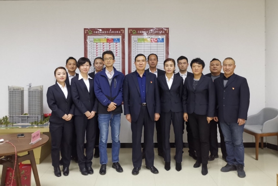 化工公司舉辦2019年&ldquo;安康杯&rdquo;安全知識競賽活動(dòng)