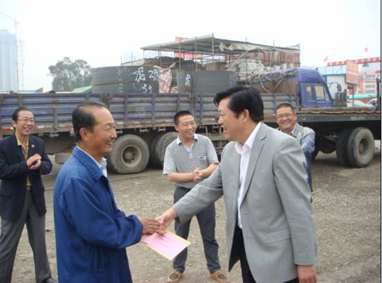 慶&ldquo;七一&rdquo;慰問一線黨員