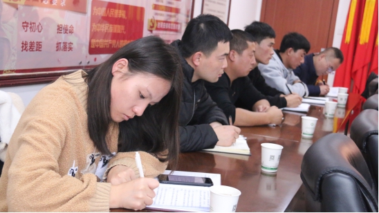 &ldquo;牢記初心使命、不斷修煉自我，主動(dòng)擔(dān)當(dāng)作為、建功青海物產(chǎn)&rdquo;專題研討會