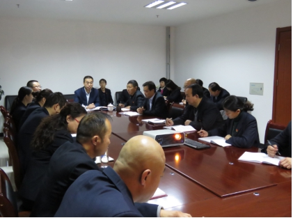 集團黨委成員、紀委書記李志明來我司宣講黨的十九大精神