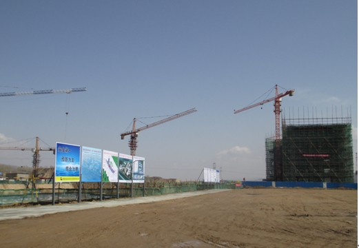 做好安全管理，爭創安全文明施工樣板工地