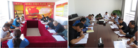 物產(chǎn)配送公司所屬黨支部召開&ldquo;不忘初心、牢記使命&rdquo;主題教育專題研討會